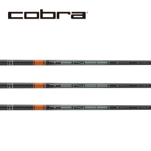 Ru/COBRA DS-ADAPT/ KING LTDx/ RADSPEED/ F9 SPEEDBACK X[uVtg OHP~J TENSEI Pro Orange 1K eZC v IW P[