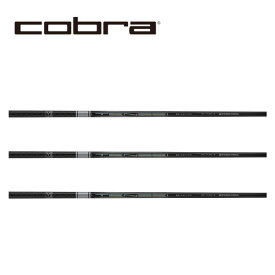 コブラ/COBRA KING LTDx/RADSPEED/F9 SPEEDBACK スリーブ装着シャフト 三菱ケミカル TENSEI Pro White 1K テンセイ プロ ホワイト ワンケー