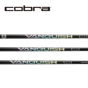 Ru/COBRA DS-ADAPT/ KING LTDx/ RADSPEED/ F9 SPEEDBACK X[uVtg OHP~J VANQUISH FW @LbV tFAEFC