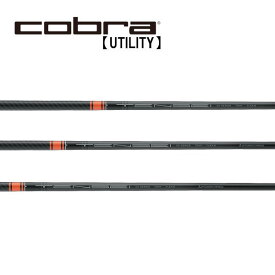 コブラ/Cobra ユーティリティ スリーブ装着シャフト 三菱ケミカル　TENSEI CK Pro Orange Hybrid-Series