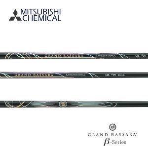 yVtg(Obv܂)H݁z OHP~J GRAND BASSARA -Series OhoT x[^ P̔̔s