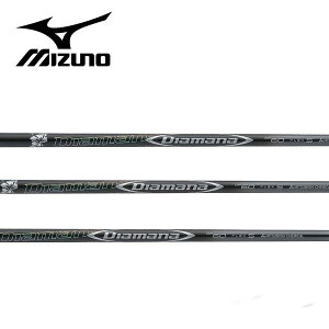 ~Ym/MIZUNO X[uVtg OHP~J fBA}i Diamana DF Series