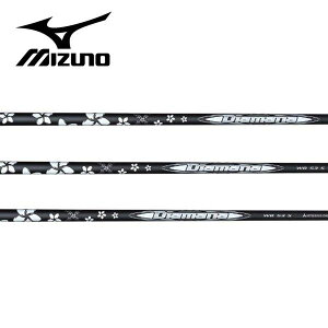 ~Ym/MIZUNO X[uVtg OHP~J fBA}i Diamana WB Series