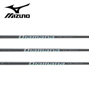 ~Ym/MIZUNO X[uVtg OHP~J fBA}i Diamana WS Series