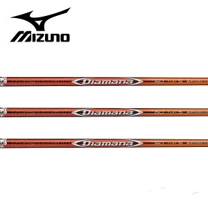 ~Ym/MIZUNO X[uVtgOHP~J fBA}i Diamana RF Series