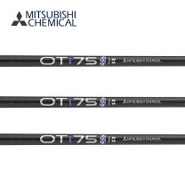 楽天市場】oti シャフトの通販