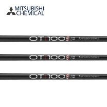 楽天市場】ot tour ironの通販