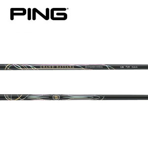 �s��/PING G440/G430/G425/G410 �X���[�u�����V���t�g �O�H�P�~�J�� GRAND BASSARA ��-Series �O�����h�o�T�� �x�[�^