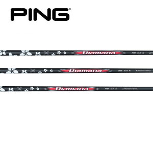 s/PING G400/G/G30 X[uVtg OHP~J fBA}i Diamana RB Series