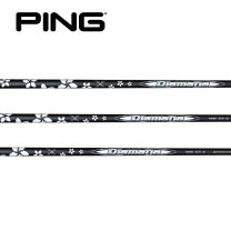楽天市場】DIAMANA WB 53の通販
