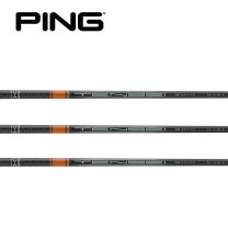 楽天市場】tensei ck pro orange g400の通販 