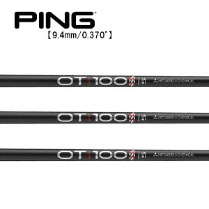 s/PING G440/G430/G425/G410 nCubh X[uVtg OHP~J@OT Tour Iron I[eB[ cA[ ACA