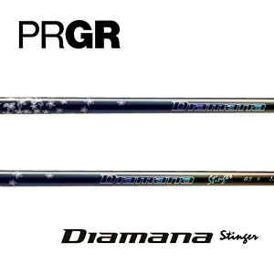 �v���M�A/PRGR �X���[�u�����V���t�g �O�H�P�~�J�� �f�B�A�}�i �X�e�B���K�[ Diamana Stinger