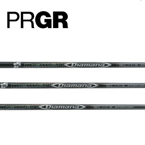 vMA/PRGR X[uVtg OHP~J fBA}i Diamana DF Series