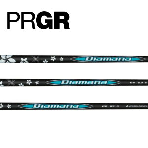 vMA/PRGR X[uVtg OHP~J fBA}i Diamana BB Series