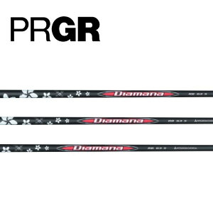 vMA/PRGR X[uVtg OHP~J fBA}i Diamana RB Series