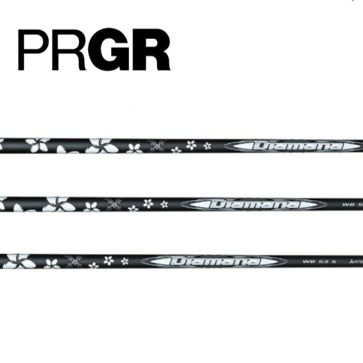 tensei pro 1k blue」の人気商品一覧 | 安い商品を通販サイトから探す - 価格.com （昼12時までの注文で即日出荷）プロギア ナブラ RS等 各種対応スリーブスリーブ付 カスタムシャフト テンセイ TENSEI PRO ブルー 1K 三菱