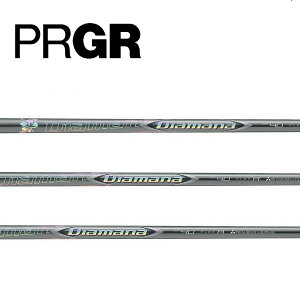 vMA/PRGR X[uVtg OHP~J fBA}i Diamana ZF Series