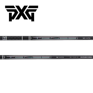 PXG X[uVtg OHP~J TENSEI Pro Black 1K Core eZC v ubN P[ RA