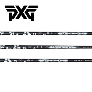 PXG X[uVtg OHP~J fBA}i Diamana WB Series