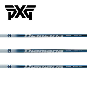 PXG X[uVtg OHP~J fBA}i Diamana TB Series