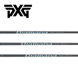PXG X[uVtg OHP~J fBA}i Diamana WS Series