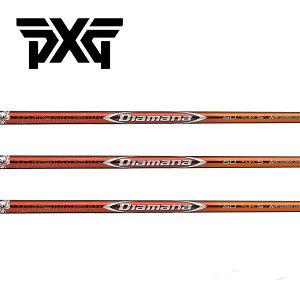 PXG X[uVtg OHP~J fBA}i Diamana RF Series