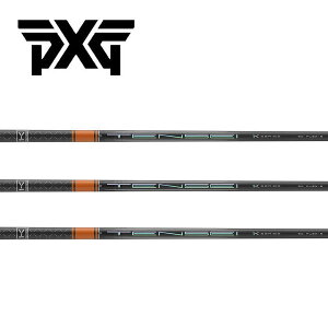PXG X[uVtg OHP~J TENSEI Pro Orange 1K eZC v IW P[