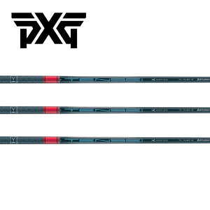 PXG X[uVtg OHP~J TENSEI Pro Red 1K eZC v bh P[