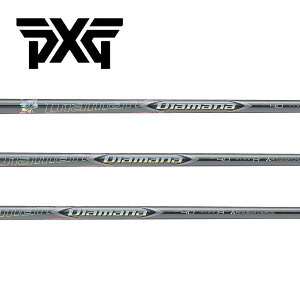 PXG X[uVtg OHP~J fBA}i Diamana ZF Series