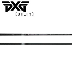 PXG [eBeB X[uVtg OHP~J@TENSEI Pro 1K Hybrid eZC v P[ nCubh zCg