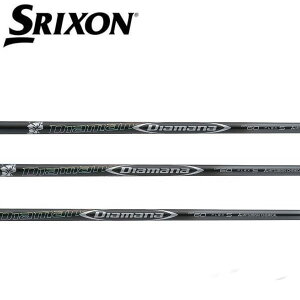 XN\/SRIXON ZXi /ZX5 /ZX7 /MKII /XXIO eks X[uVtg OHP~J fBA}i Diamana DF Series