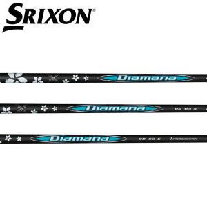 XN\/SRIXON ZXi /ZX5 /ZX7 /MKII /XXIO eks X[uVtg OHP~J fBA}i Diamana BB Series