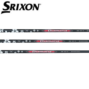 XN\/SRIXON ZXi /ZX5 /ZX7 /MKII /XXIO eks X[uVtg OHP~J fBA}i Diamana RB Series