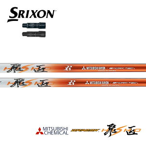 XN\/SRIXON ZXi /ZX5 /ZX7 /MKII /XXIO eks X[uVtg OHP~J hR