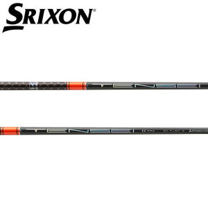 �X���N�\��/SRIXON ZXi /ZX5 /ZX7 /MKII /XXIO eks �X���[�u�����V���t�g �O�H�P�~�J�� TENSEI 1K Pro Orange RIP+ �e���Z�C �����P�[ �v�� �I�����W