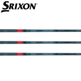 スリクソン/SRIXON ZX5/ZX7 MKII/XXIO eks スリーブ装着シャフト 三菱ケミカル TENSEI Pro Red 1K テンセイ プロ レッド ワンケー