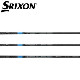 スリクソン/SRIXON ZX5/ZX7 MKII/XXIO eks スリーブ装着シャフト 三菱ケミカル テンセイ TENSEI Pro Blue 1K