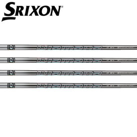 スリクソン/SRIXON ZX5/ZX7 MKII/XXIO eks スリーブ装着シャフト 三菱ケミカル ディアマナ Diamana GT Series