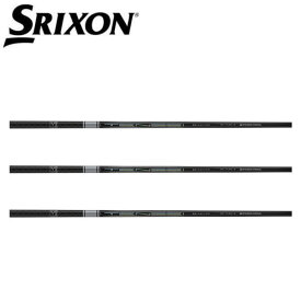 スリクソン/SRIXON ZX5/ZX7 MKII/XXIO eks スリーブ装着シャフト 三菱ケミカル TENSEI Pro White 1K テンセイ プロ ホワイト ワンケー