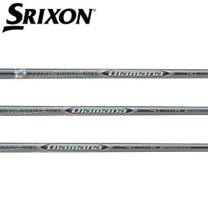 スリクソン/SRIXON ZXi /ZX5 /ZX7 /MKII /XXIO eks スリーブ装着シャフト 三菱ケミカル ディアマナ Diamana ZF Series