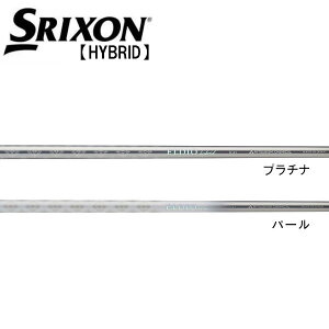 XN\/SRIXON ZXi nCubh X[uVtg OHP~J@ELDIO IRON GfBI ACA