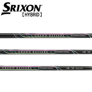 スリクソン/SRIXON ZXi ハイブリッド スリーブ装着シャフト 三菱ケミカル GRAND BASSARA Iron GBi グランドバサラ アイアン