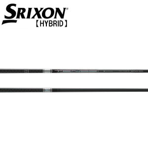 XN\/SRIXON ZXi nCubh X[uVtg OHP~J@TENSEI Pro 1K Hybrid eZC v P[ nCubh zCg