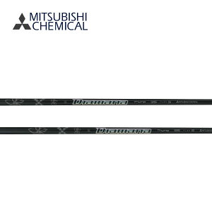 yVtg(Obv܂)H݁z OHP~J fBA}i Diamana Thump Iron Series P̔̔s