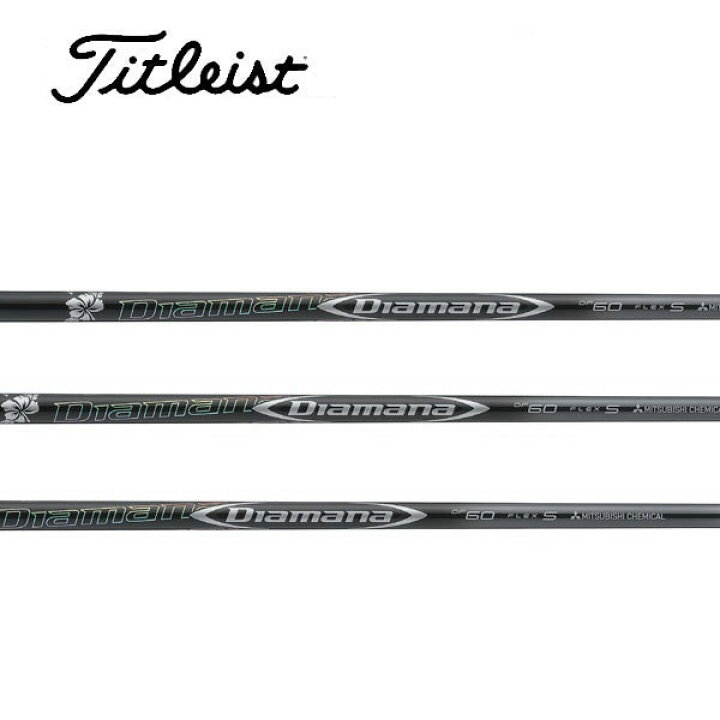 楽天市場】タイトリスト/Titleist TSR/TSi/TS/917/915 スリーブ装着 