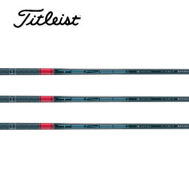 楽天市場】タイトリスト/Titleist ユーティリティ スリーブ装着 