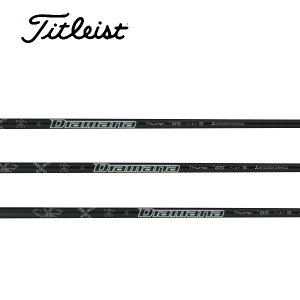 �^�C�g���X�g/Titleist GT2/GT4/TSR/TSi/TS/917/915 �X���[�u�����V���t�g �O�H�P�~�J�� Diamana Thump FW