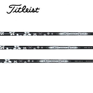 ^CgXg/Titleist GT2/GT4/TSR/TSi/TS/917/915 X[uVtg OHP~J fBA}i Diamana WB Series