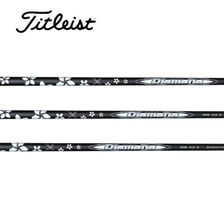 楽天市場】タイトリスト/Titleist TSR/TSi/TS/917/915 スリーブ装着  